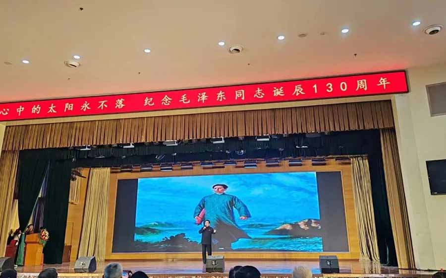 屏幕截图 2023-12-27 205057