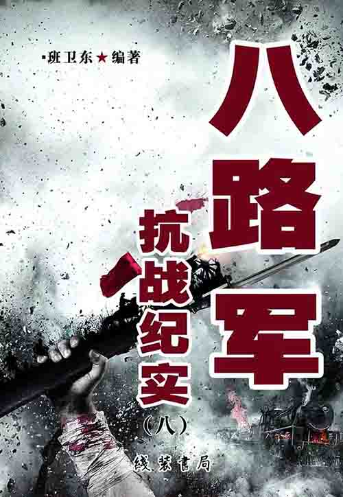 屏幕截图 2023-12-27 185436