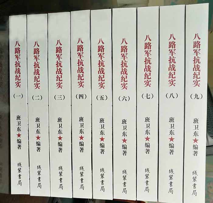 屏幕截图 2023-12-27 185614a