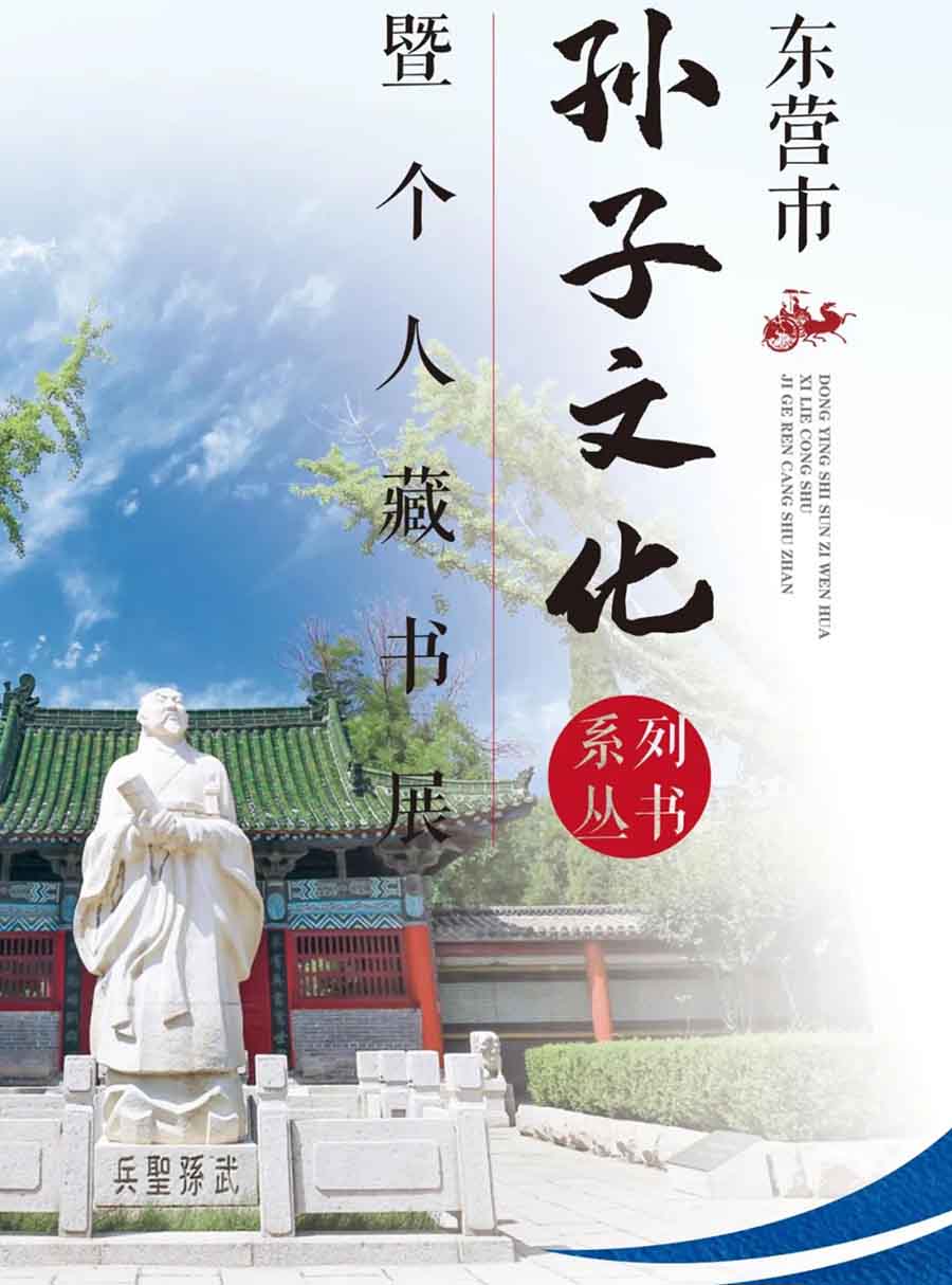 屏幕截图 2023-12-30 205405