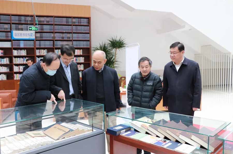 屏幕截图 2023-12-30 205621