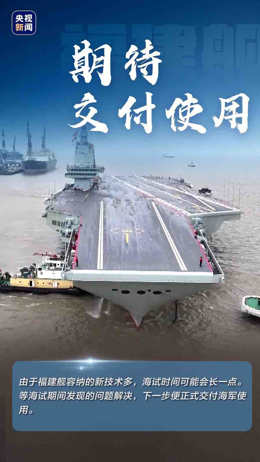 E798CB9934478AC946F0AE82941989