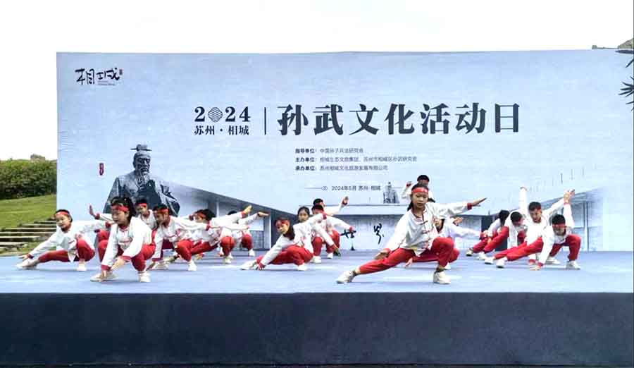 屏幕截图 2024-05-12 171122