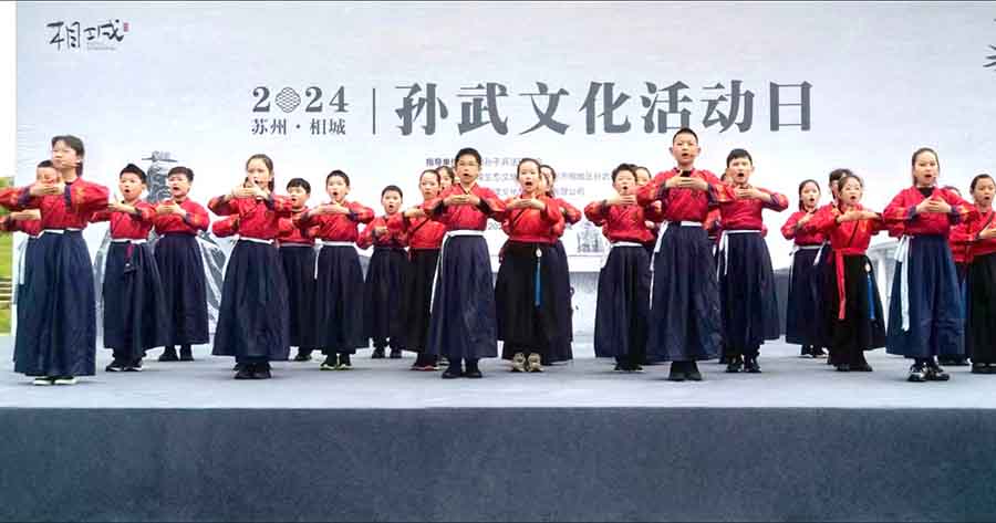 屏幕截图 2024-05-12 172506