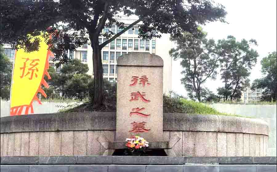 屏幕截图 2024-05-12 171643