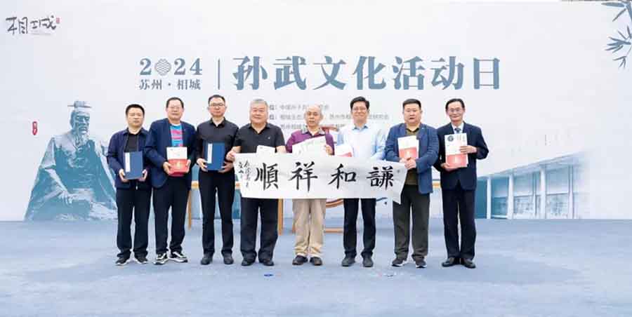 屏幕截图 2024-05-14 213157a