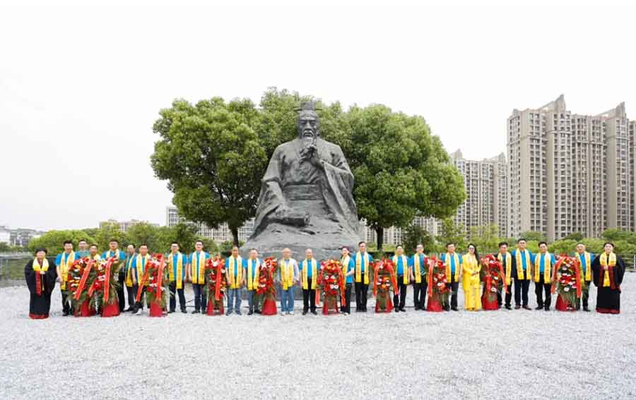 屏幕截图 2024-05-14 213235a
