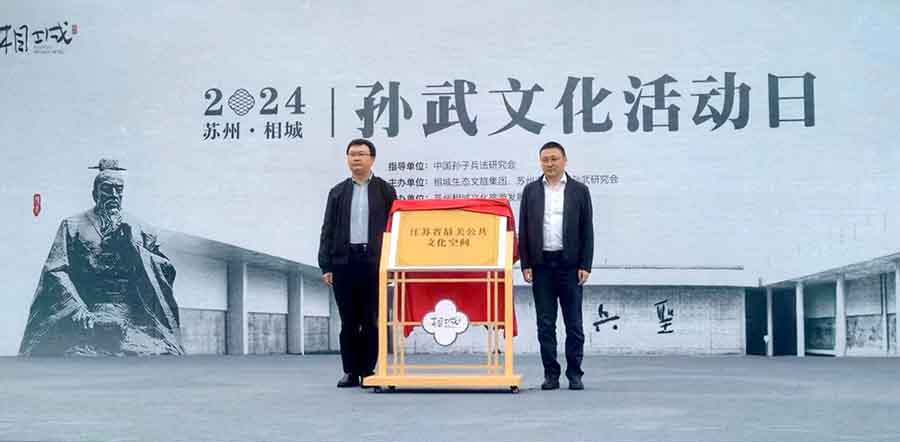 屏幕截图 2024-05-12 172852