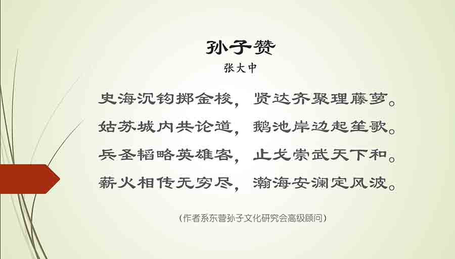 屏幕截图 2024-05-15 211226a