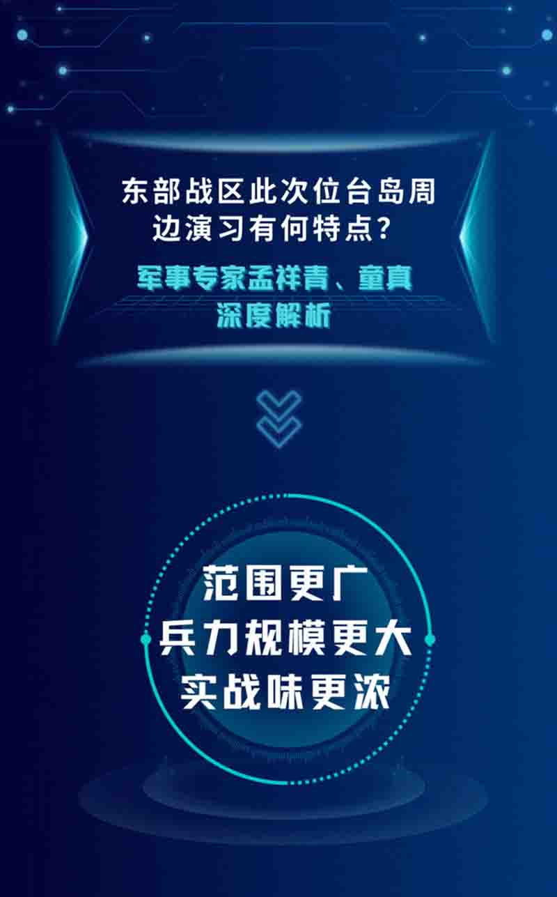 屏幕截图 2024-05-26 162340a