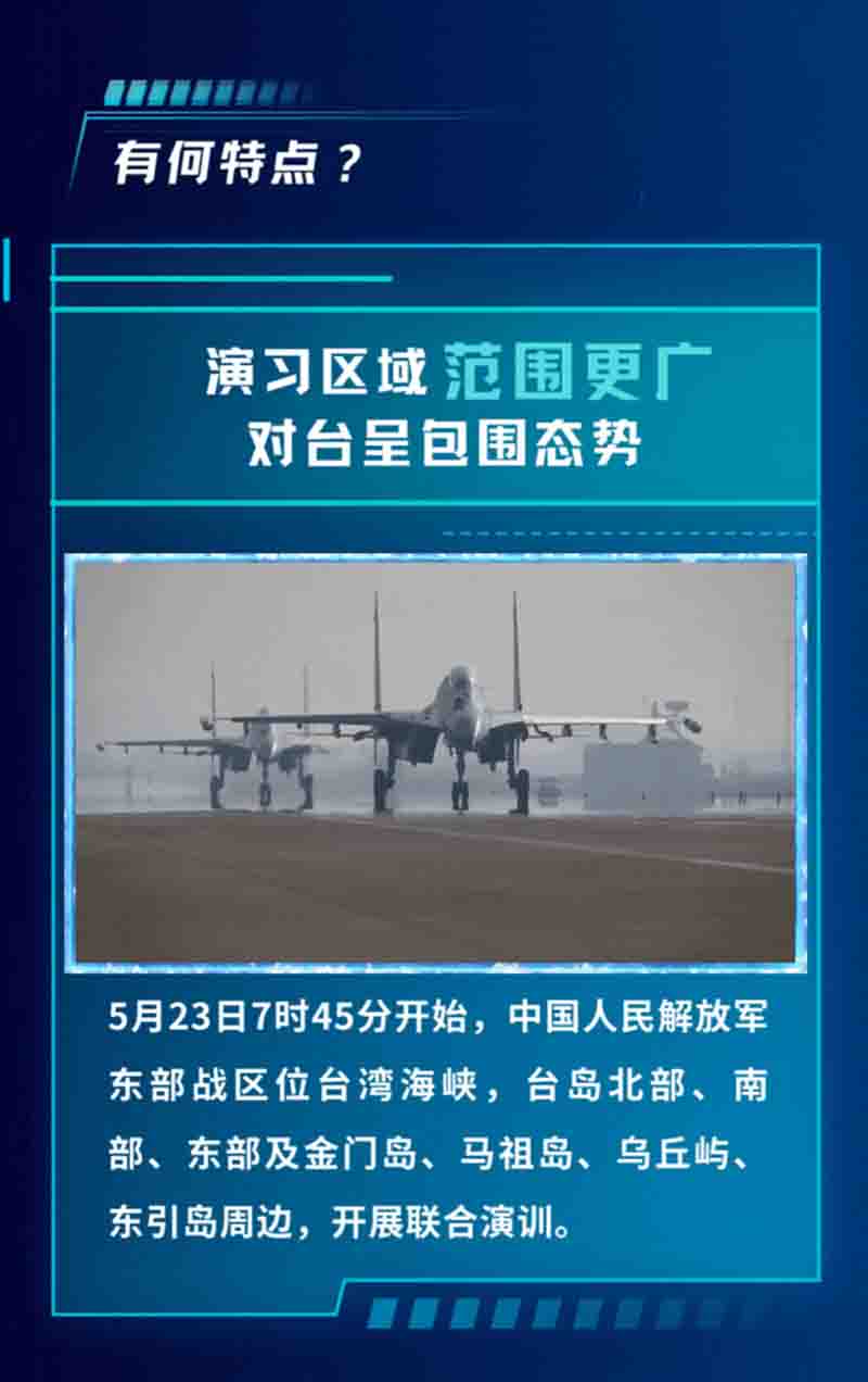 屏幕截图 2024-05-26 162429a