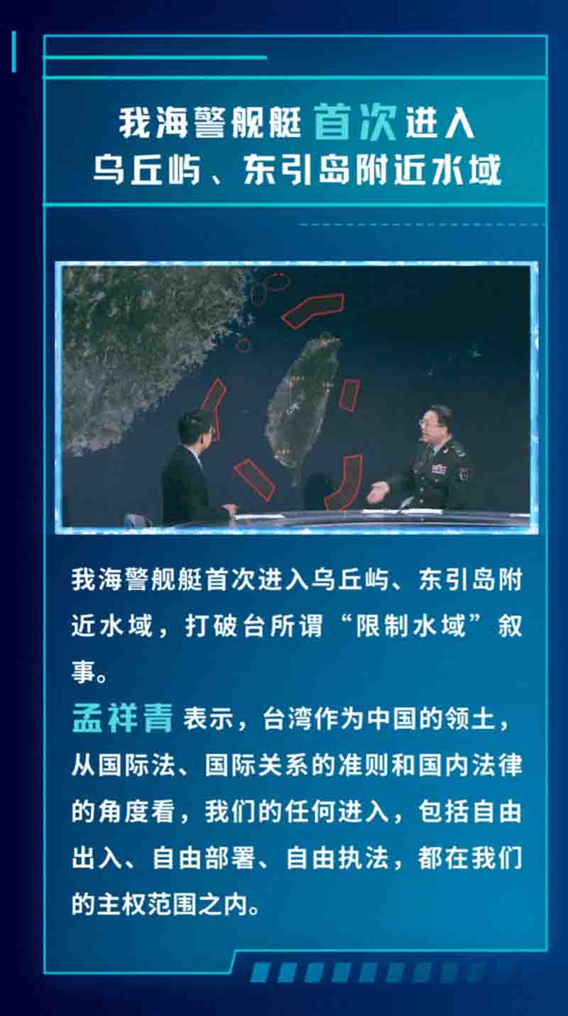 屏幕截图 2024-05-26 162611a