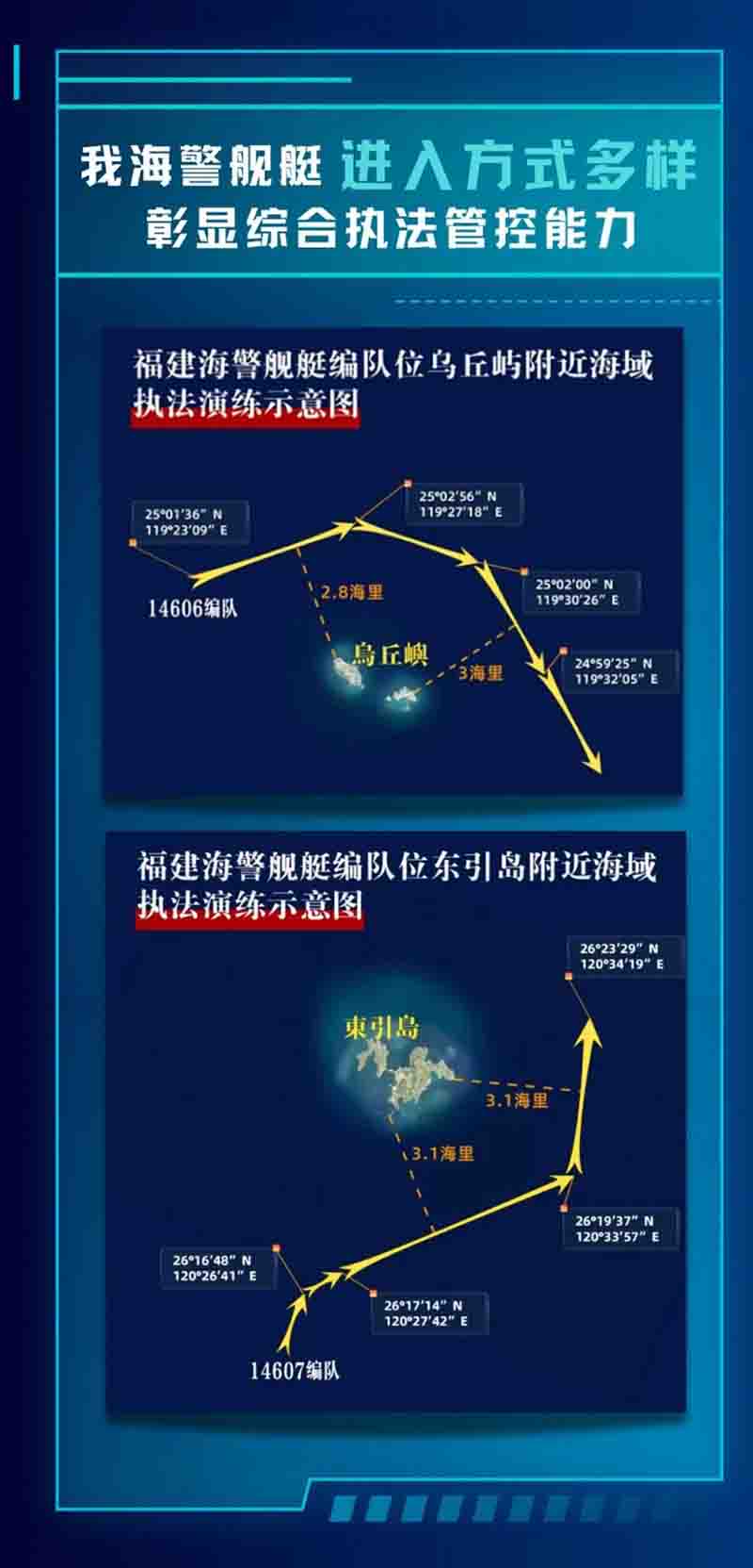 屏幕截图 2024-05-26 162648a