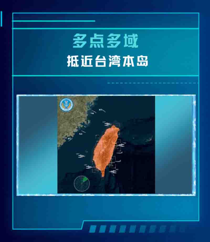 屏幕截图 2024-05-26 162905a