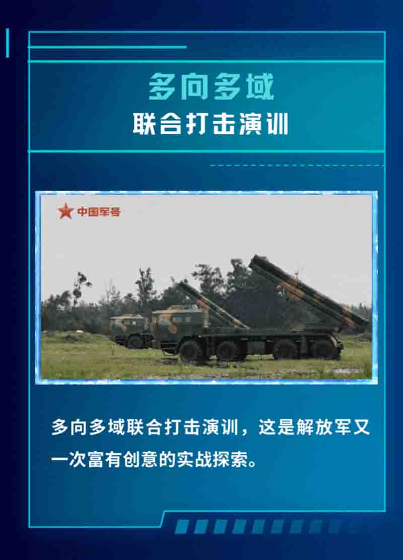 屏幕截图 2024-05-26 162943a
