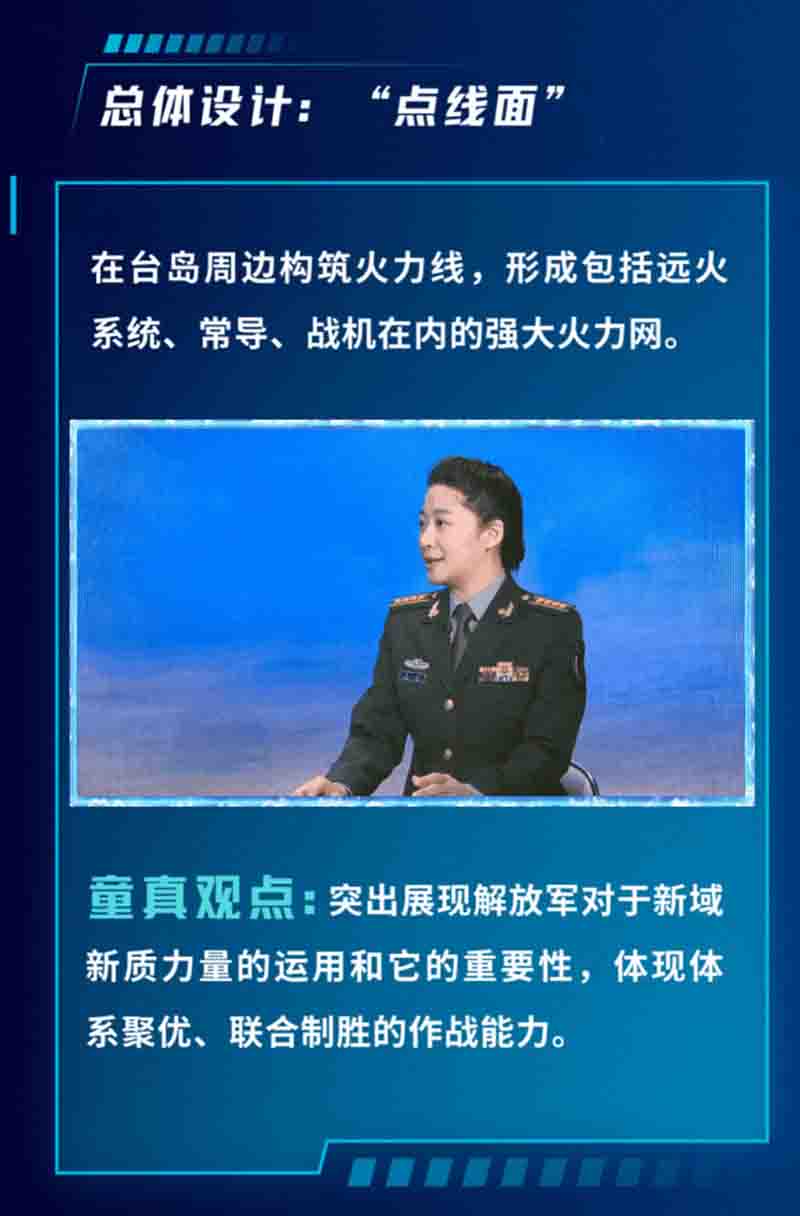 屏幕截图 2024-05-26 163018a