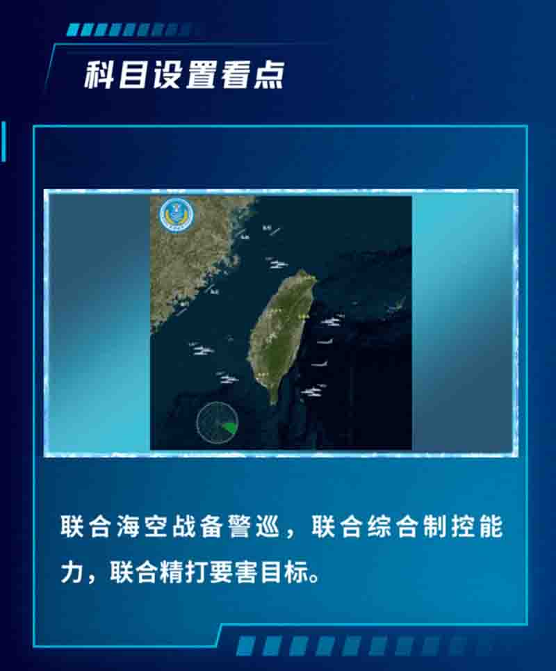 屏幕截图 2024-05-26 163043a