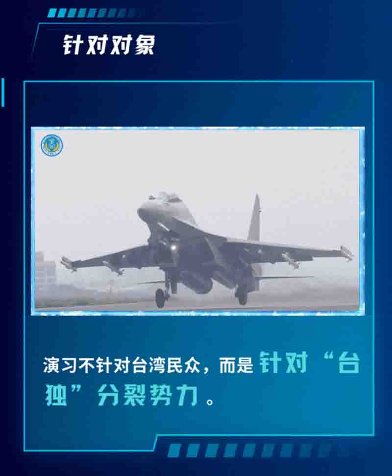 屏幕截图 2024-05-26 163110a