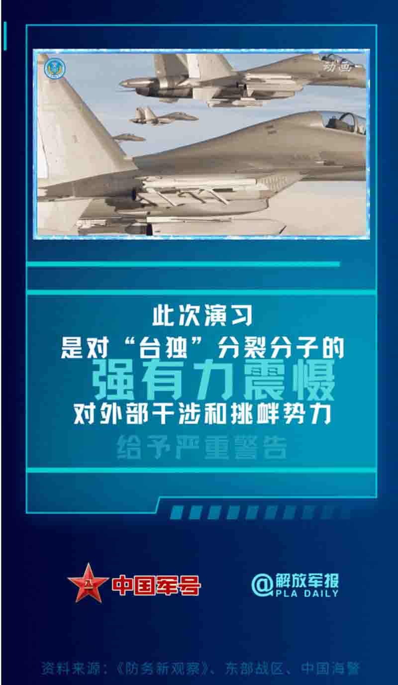 屏幕截图 2024-05-26 163201a