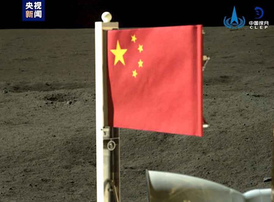 屏幕截图 2024-06-04 205348a