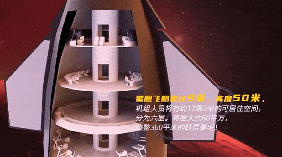 屏幕截图 2023-11-22 220250a