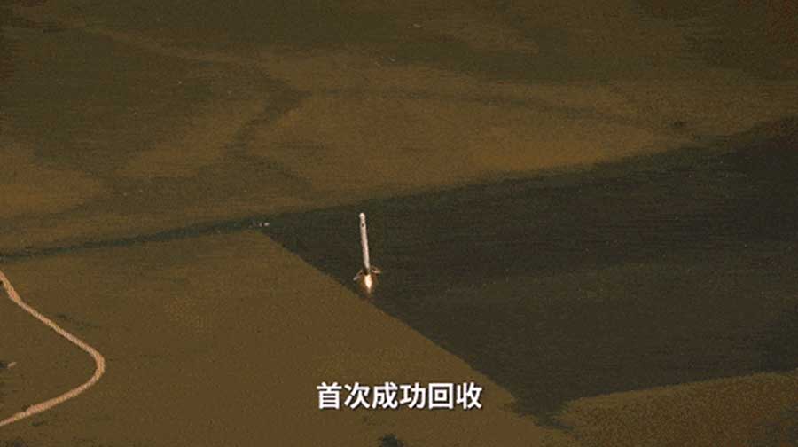 屏幕截图 2023-11-22 220902a