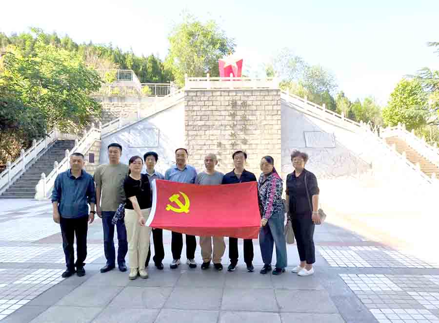 屏幕截图 2024-06-14 153550a