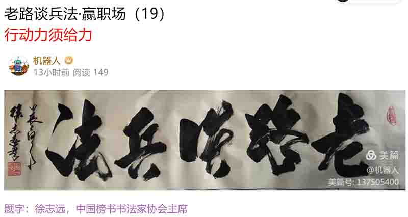 屏幕截图 2024-06-15 091129