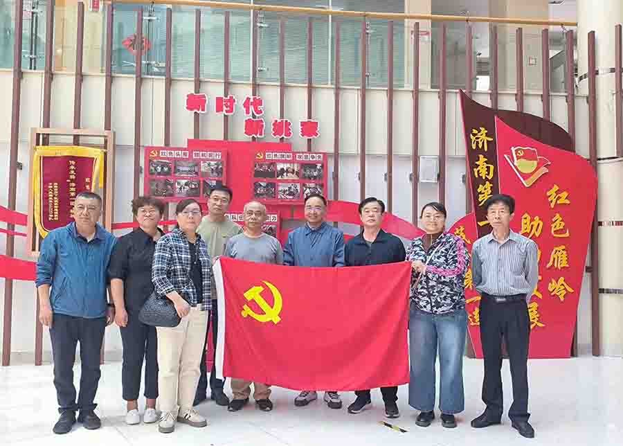 屏幕截图 2024-06-20 093619a