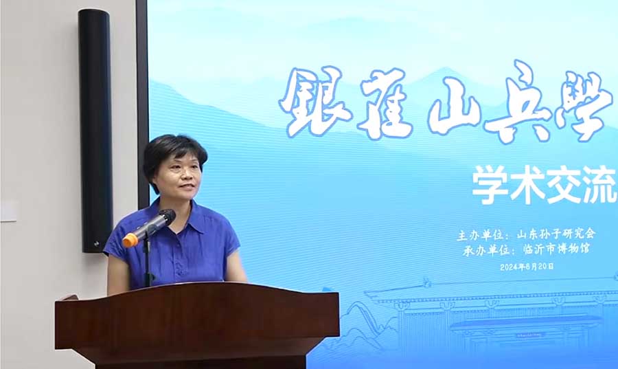屏幕截图 2024-06-21 185438a