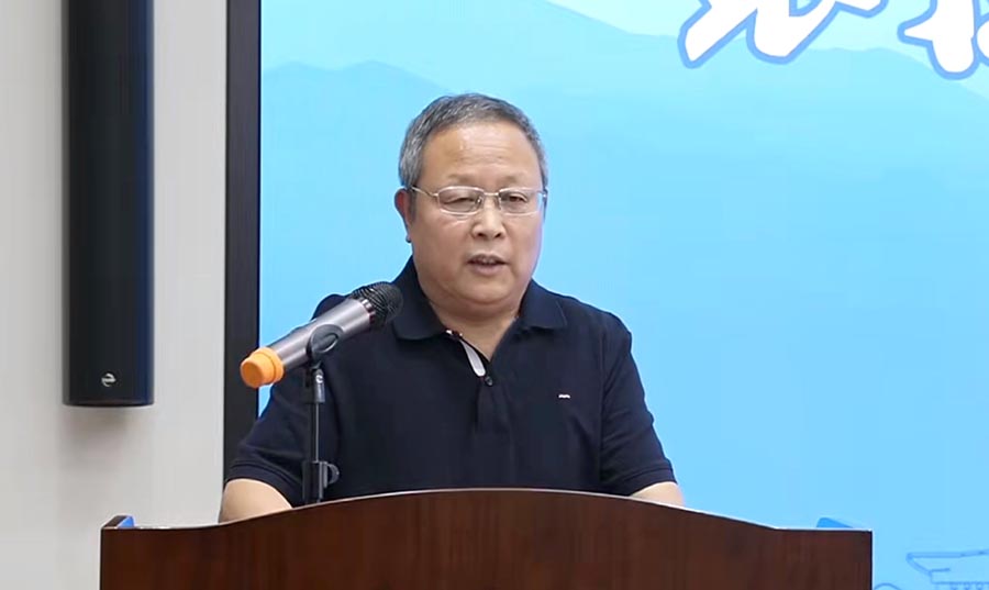 屏幕截图 2024-06-21 185602a
