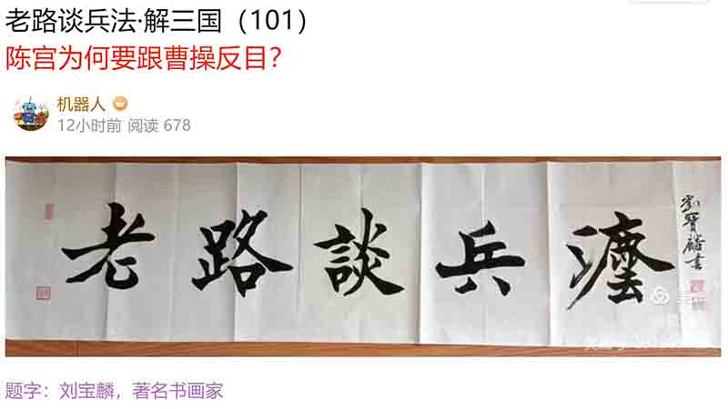 屏幕截图 2024-06-22 081043