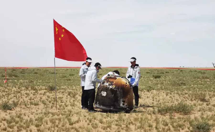 屏幕截图 2024-06-26 205352a