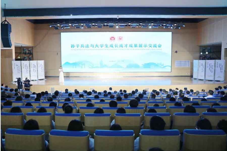 屏幕截图 2024-06-30 193841a