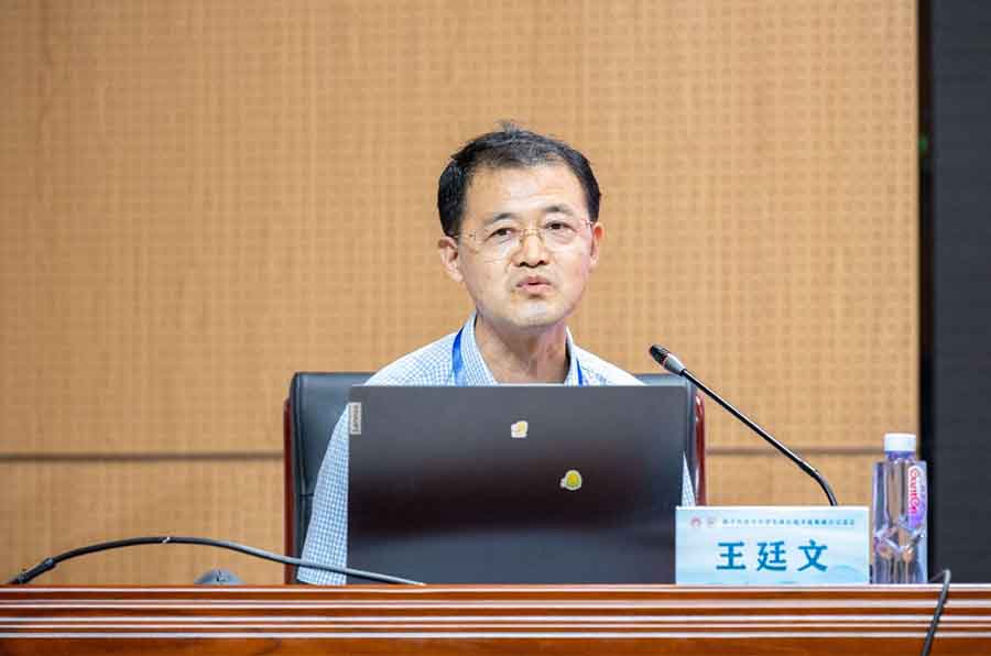 屏幕截图 2024-06-30 193335a