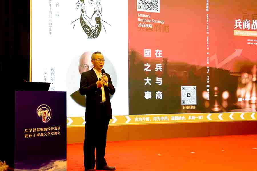 微信图片_20240705230426a