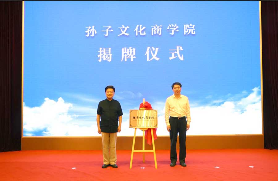 屏幕截图 2024-07-06 012003a