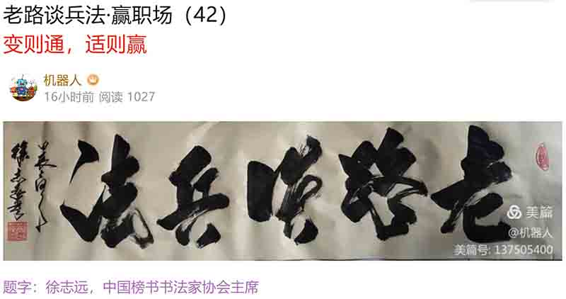 屏幕截图 2024-07-25 094232