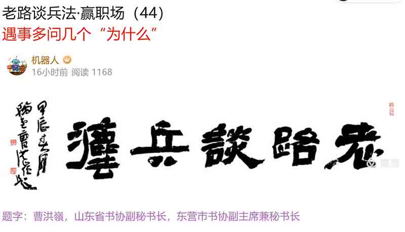 屏幕截图 2024-07-29 093434
