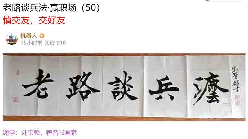 屏幕截图 2024-08-10 085051
