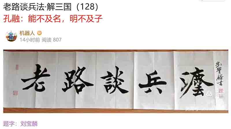 屏幕截图 2024-08-21 075851