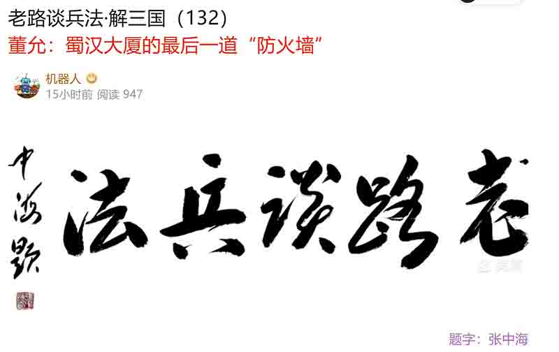 屏幕截图 2024-08-29 083927