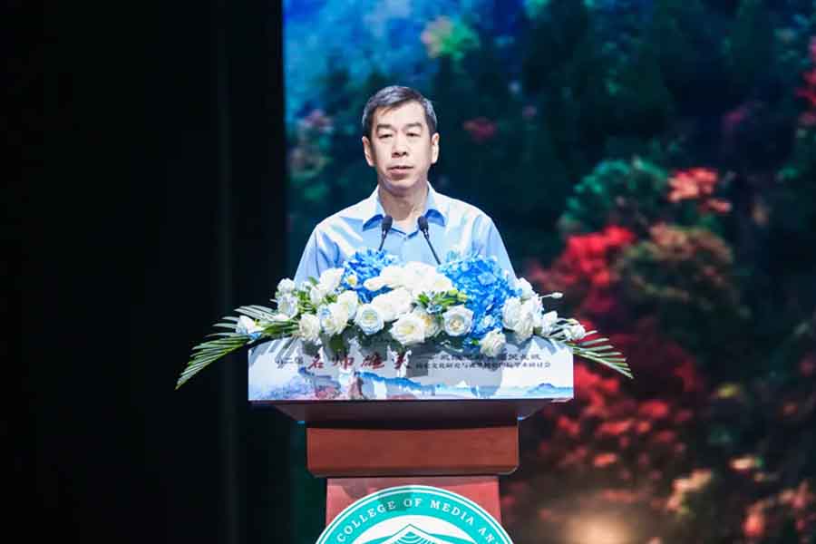 屏幕截图 2024-08-29 204012b