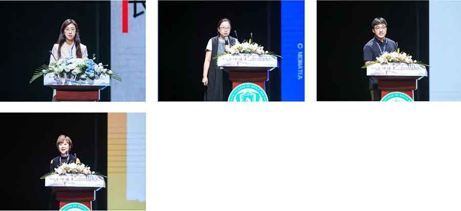 屏幕截图 2024-08-31 175519a