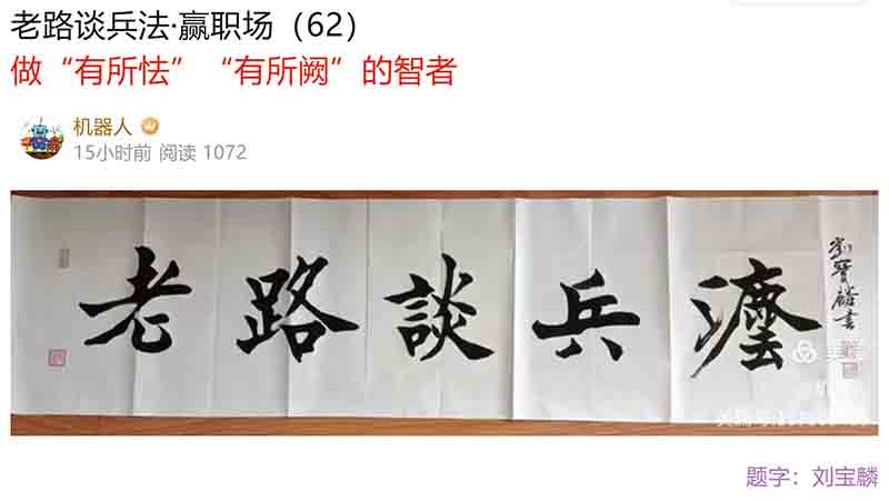 屏幕截图 2024-09-03 085110