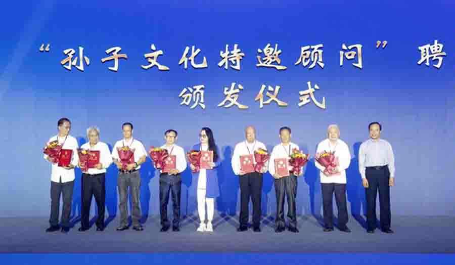 屏幕截图 2024-09-15 145237a
