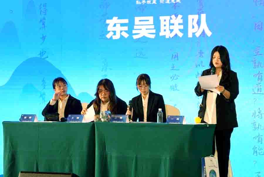 屏幕截图 2024-09-15 204745a