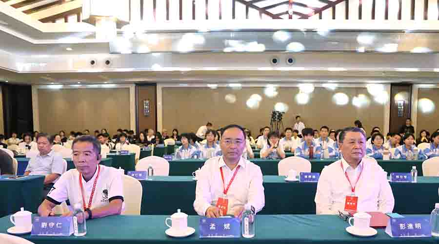 屏幕截图 2024-09-14 152012a
