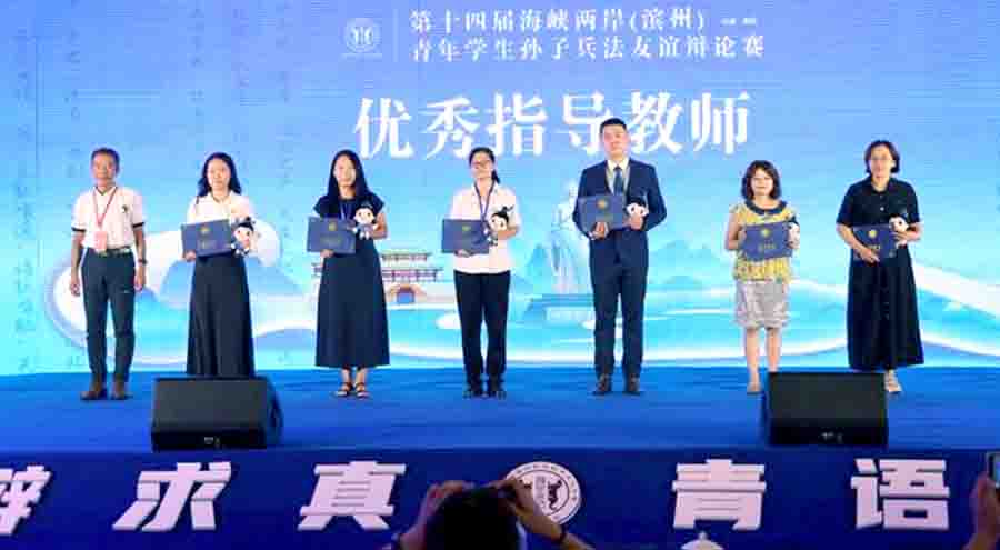 屏幕截图 2024-09-15 205152a
