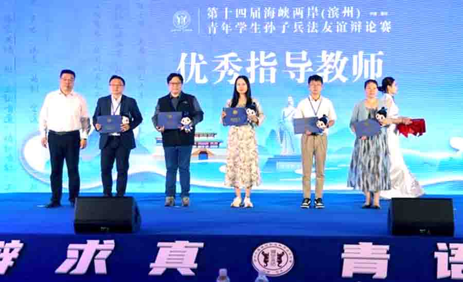 屏幕截图 2024-09-15 205242a